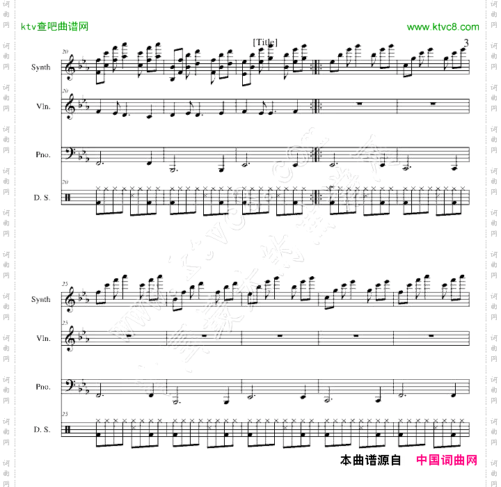 即使说抱歉