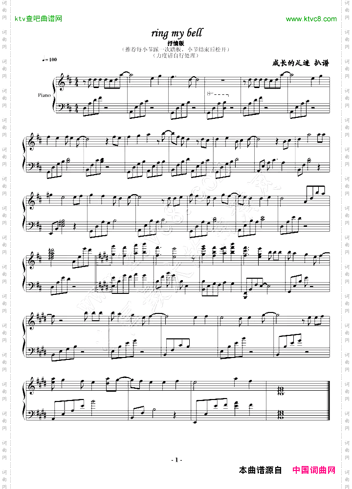 1