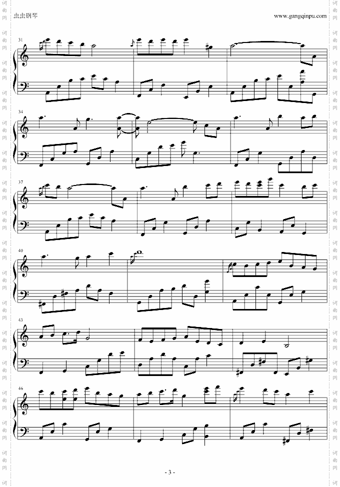 夜的钢琴曲9