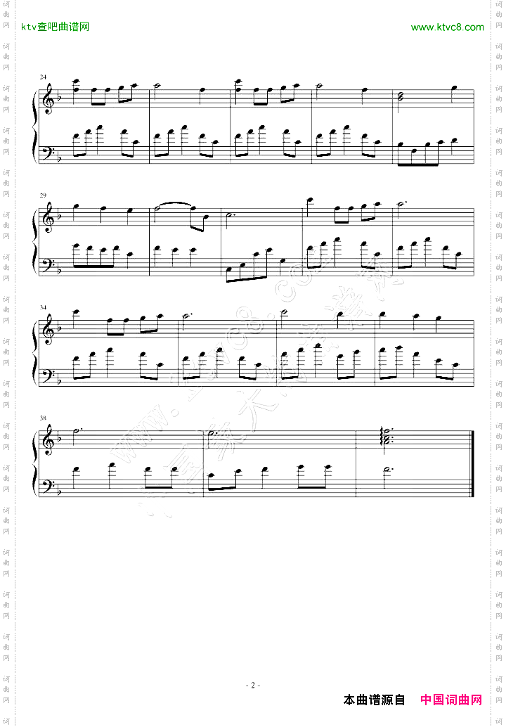 天水围的日与夜