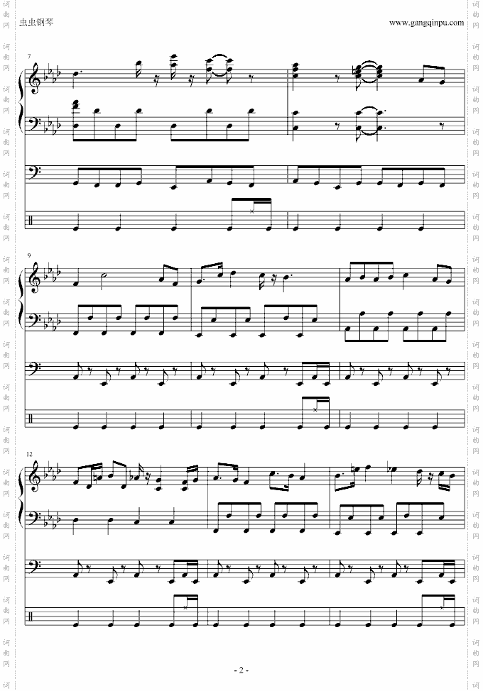 柯南主题曲