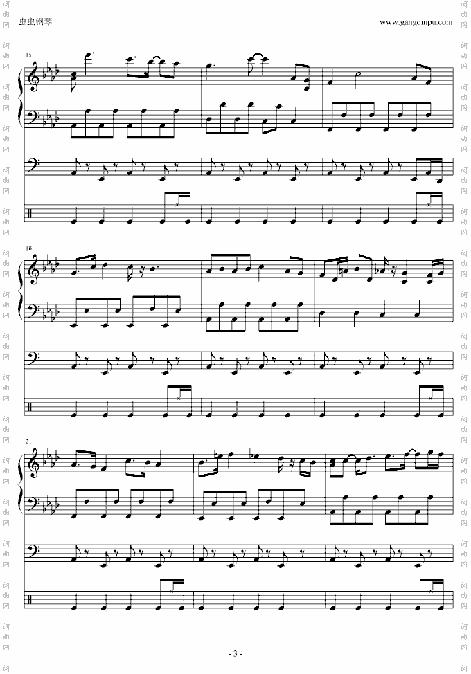 柯南主题曲