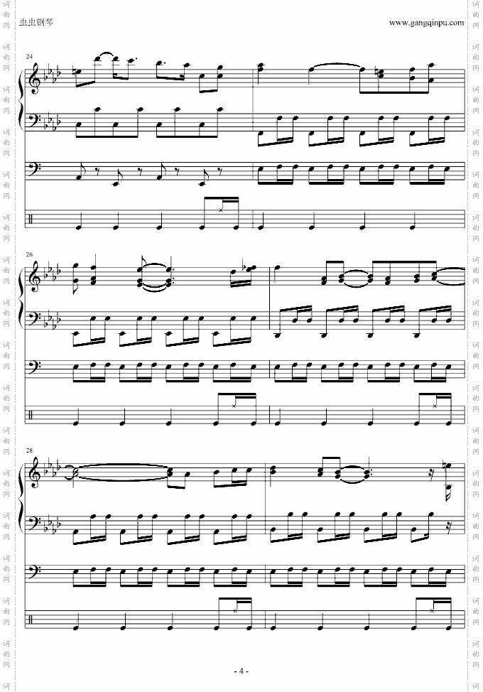 柯南主题曲