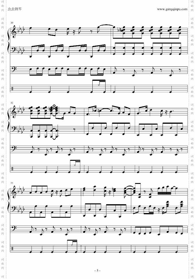 柯南主题曲