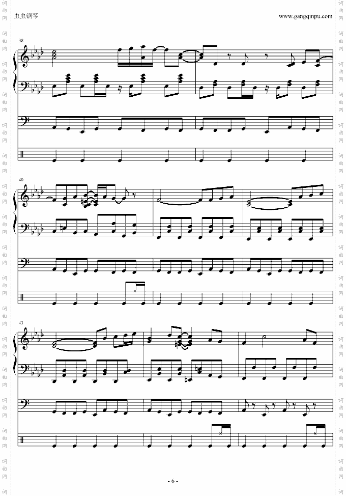 柯南主题曲