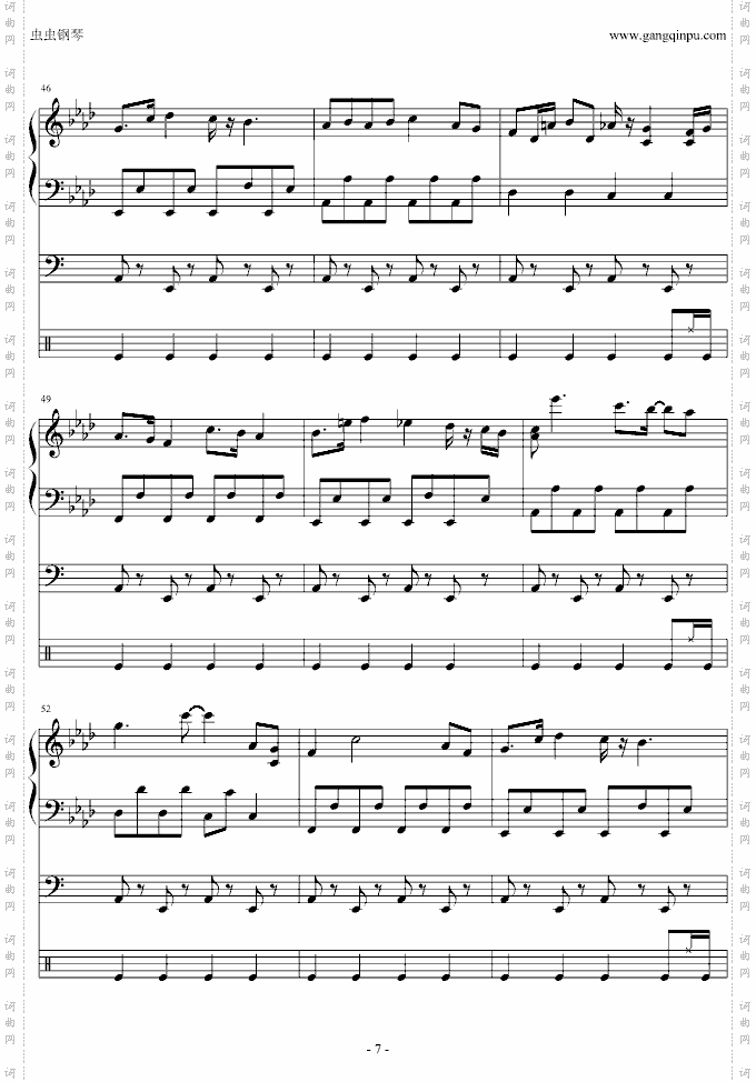 柯南主题曲