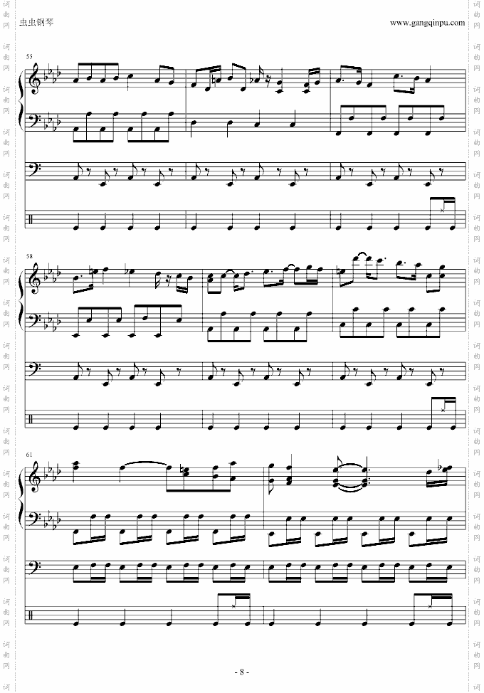 柯南主题曲
