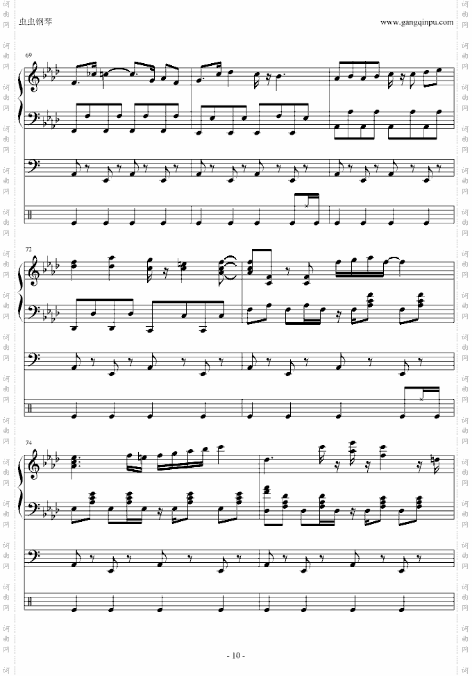 柯南主题曲