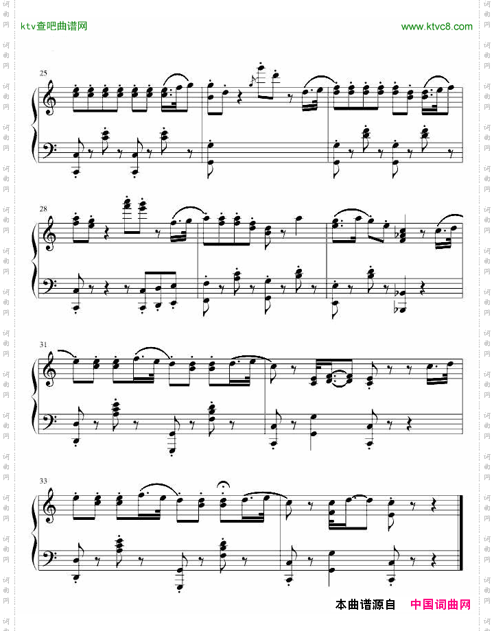 可爱颂韩国神曲鸠玖版