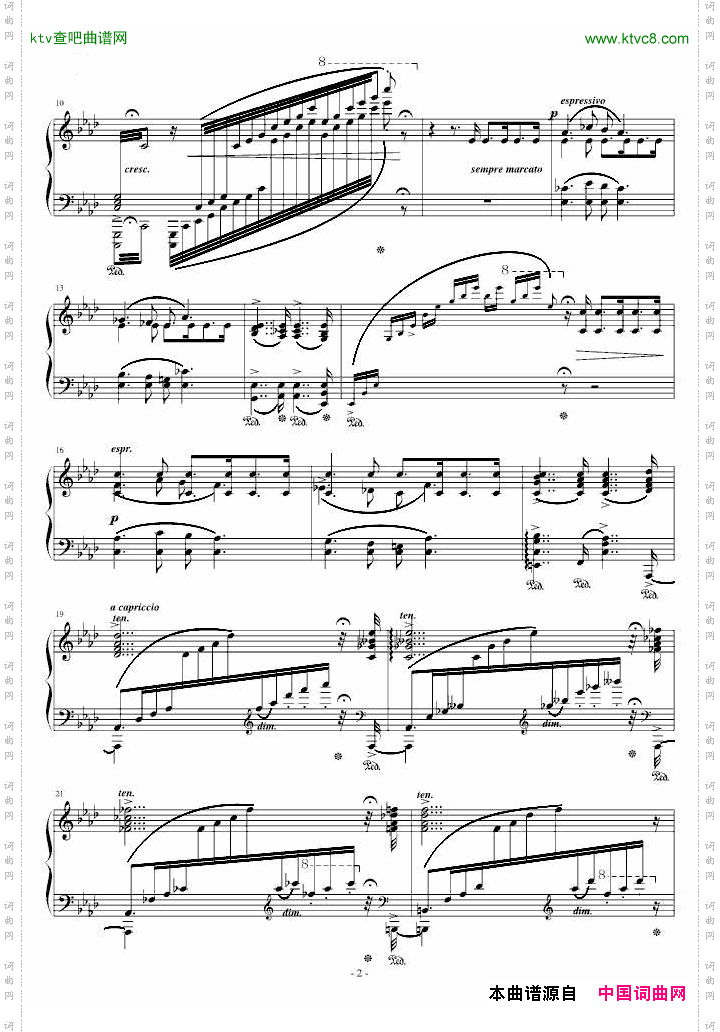 李斯特《匈牙利狂想曲14号》李斯特的又一首宏大的作品