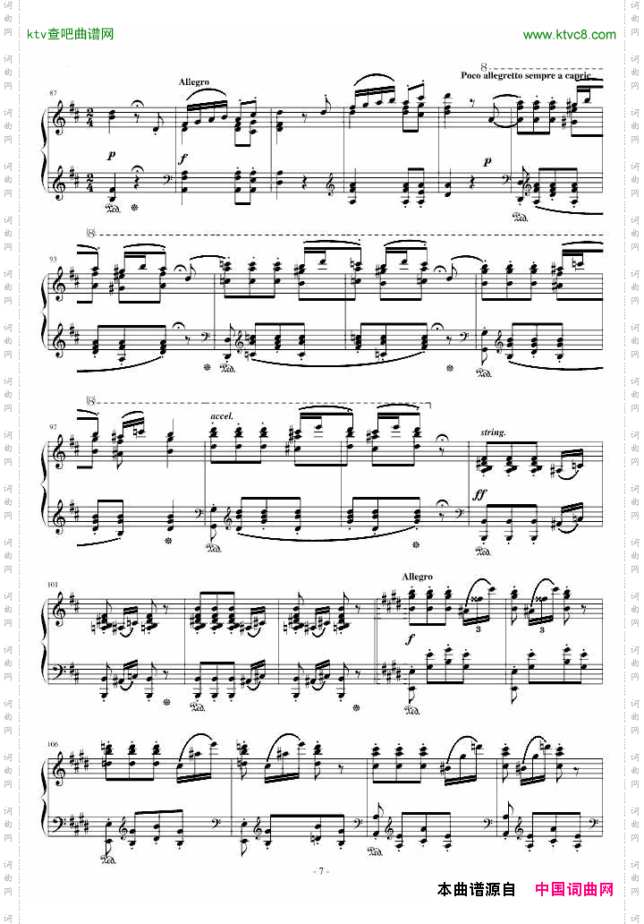 李斯特《匈牙利狂想曲14号》李斯特的又一首宏大的作品