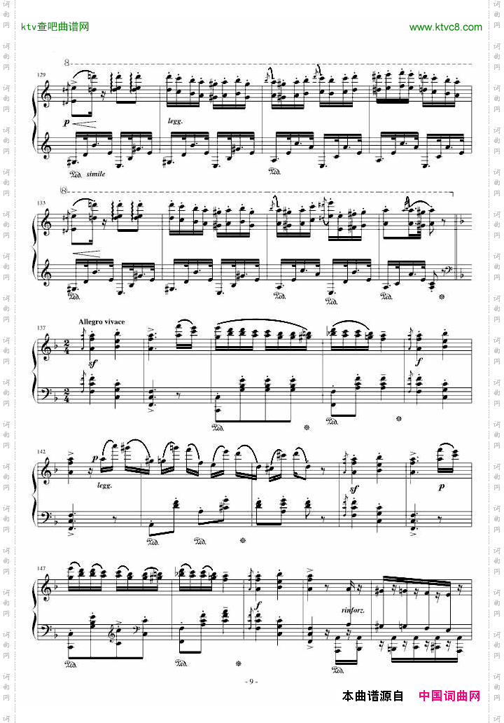 李斯特《匈牙利狂想曲14号》李斯特的又一首宏大的作品