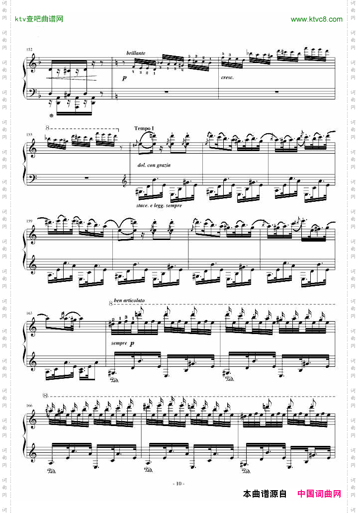 李斯特《匈牙利狂想曲14号》李斯特的又一首宏大的作品