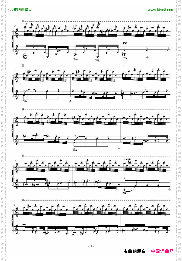 李斯特《匈牙利狂想曲14号》李斯特的又一首宏大的作品