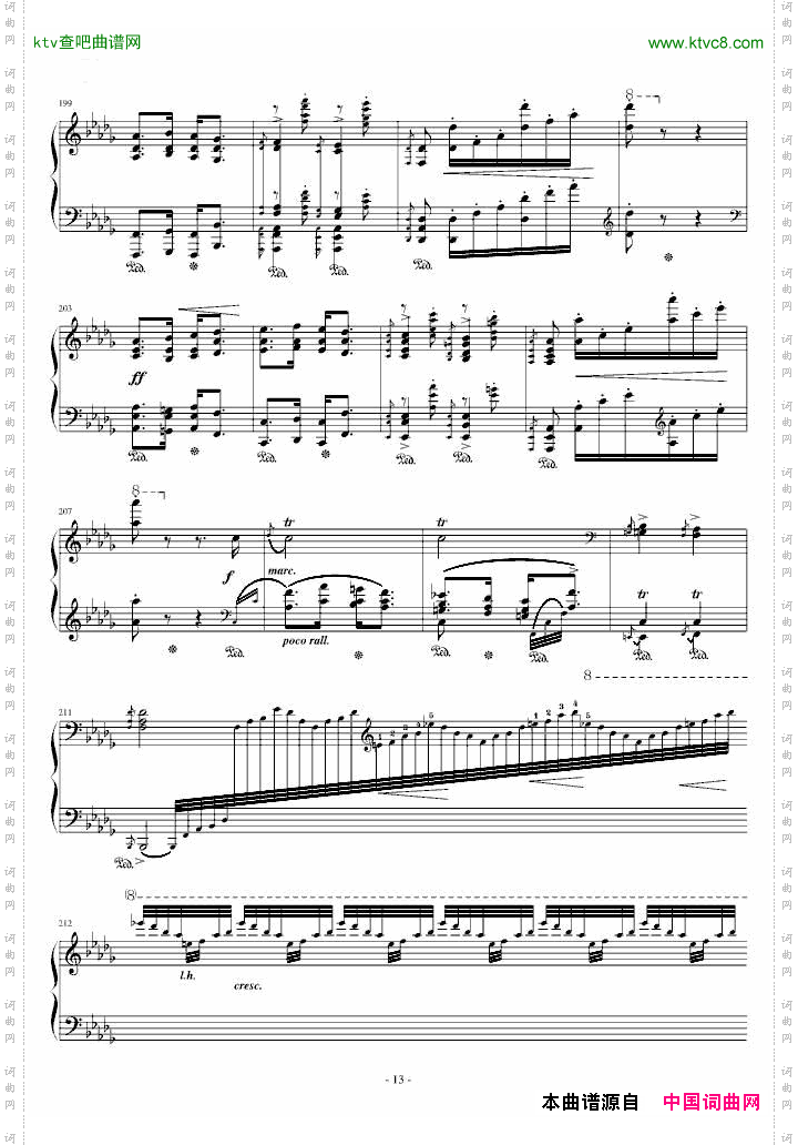 李斯特《匈牙利狂想曲14号》李斯特的又一首宏大的作品
