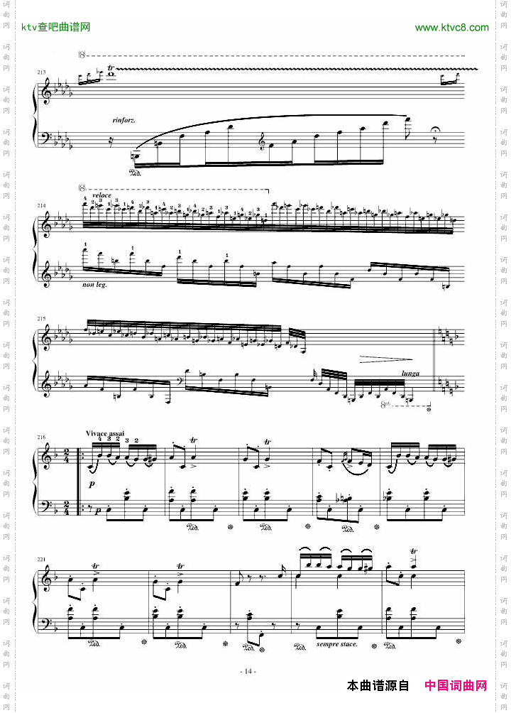 李斯特《匈牙利狂想曲14号》李斯特的又一首宏大的作品