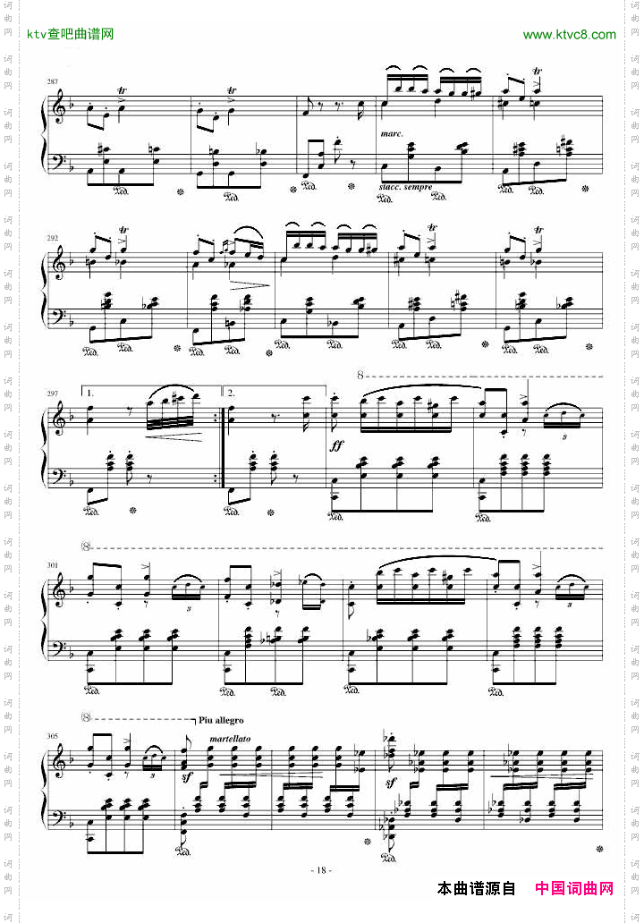 李斯特《匈牙利狂想曲14号》李斯特的又一首宏大的作品