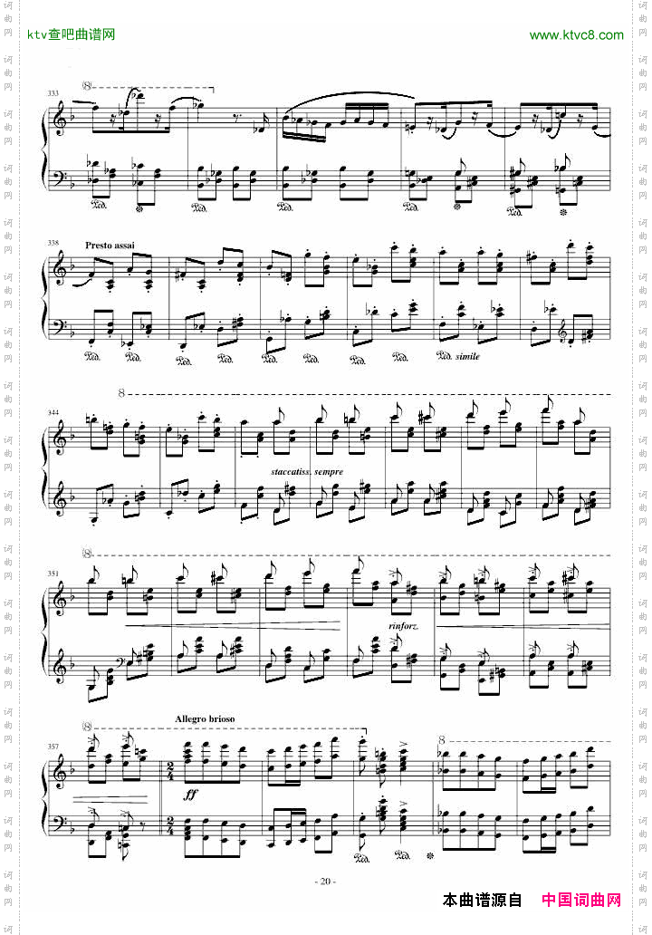 李斯特《匈牙利狂想曲14号》李斯特的又一首宏大的作品