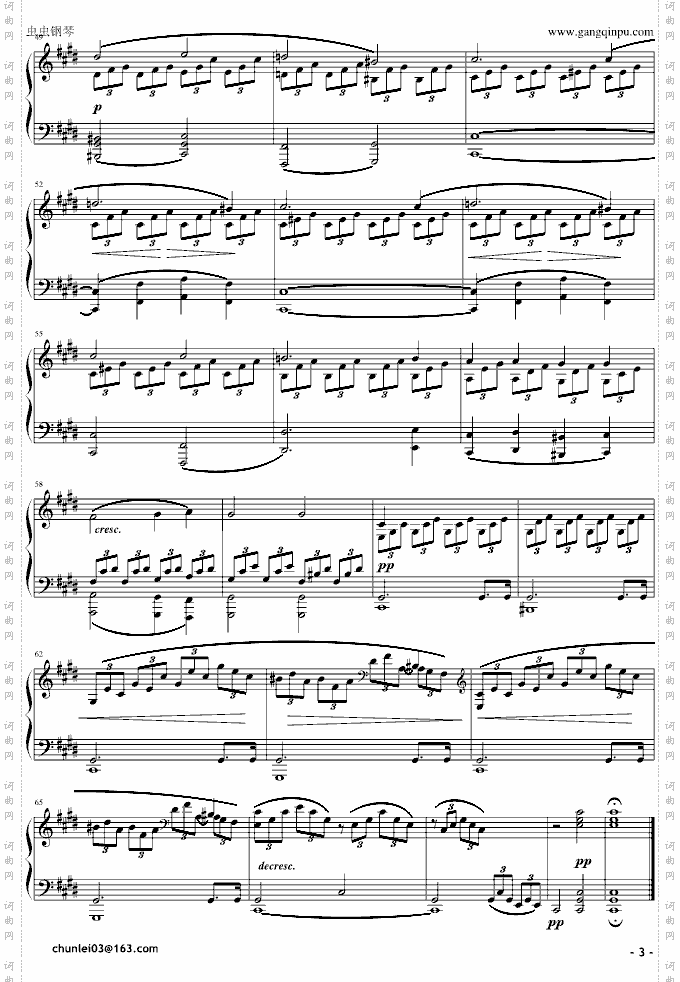 《月光奏鸣曲》第一乐章-musicfish版