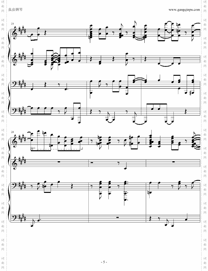 青鸟-火影主题曲演奏版