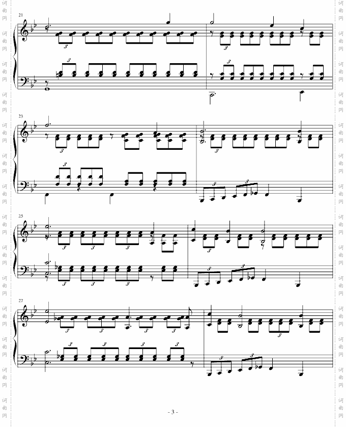魔王-李斯特改变舒伯特曲