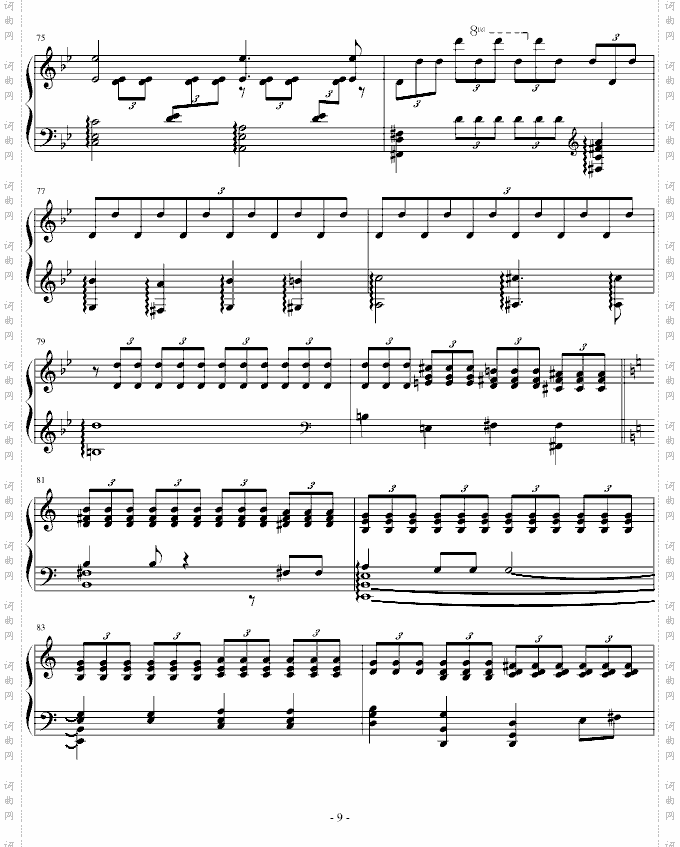 魔王-李斯特改变舒伯特曲