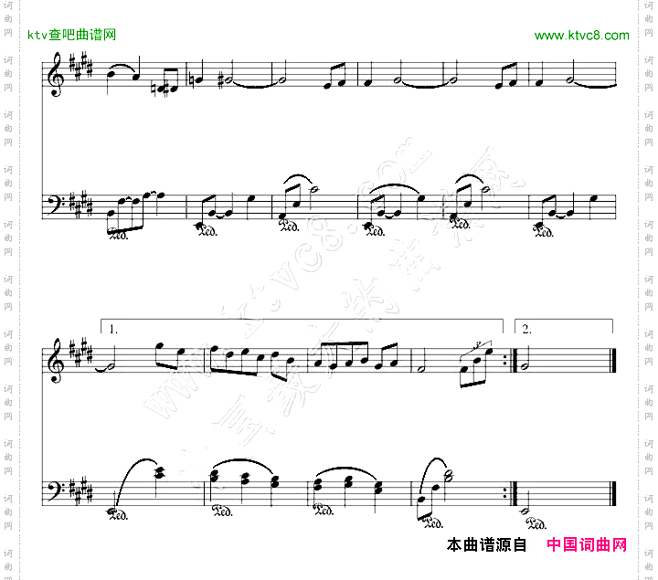 LULLABY