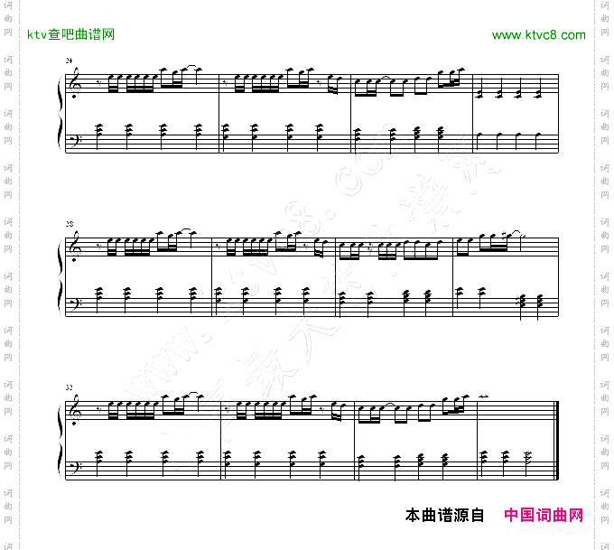 我们的冒险-另一个完整版