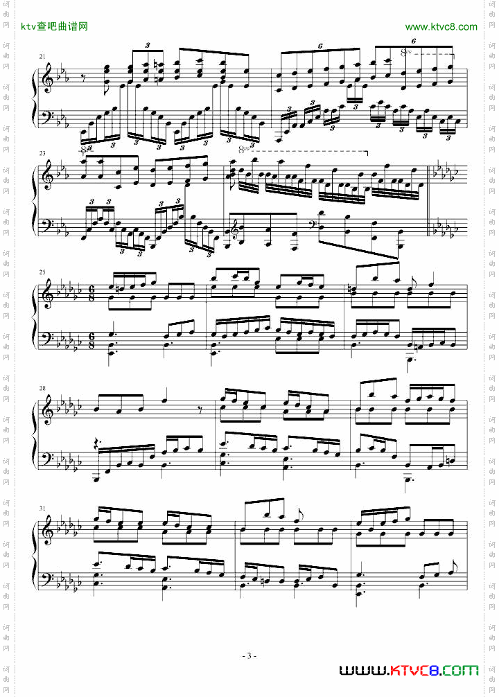 降E大调随想曲