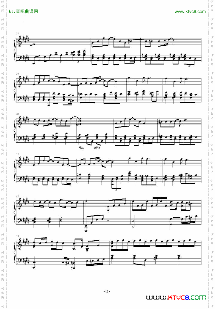 古巨基-欢乐今宵