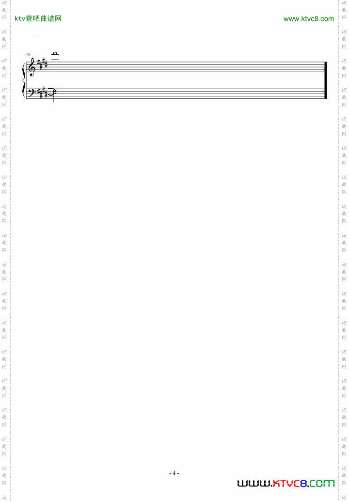 古巨基-欢乐今宵