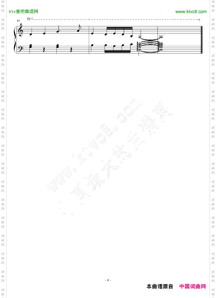 神曲·地狱篇