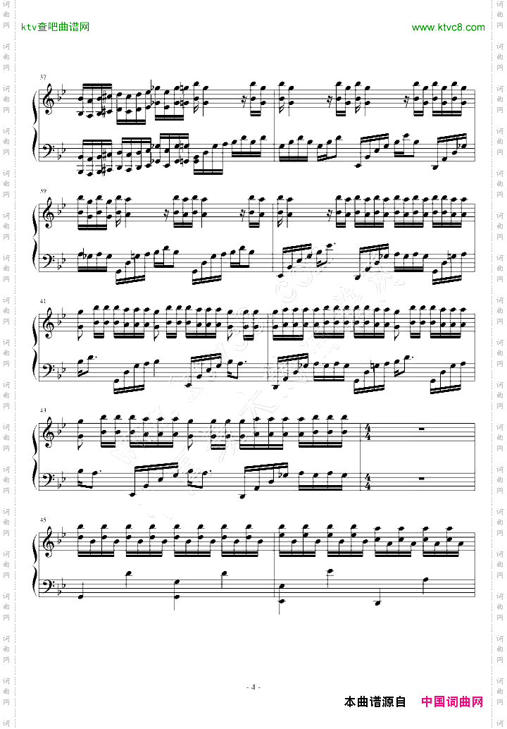 RequiemforaDream