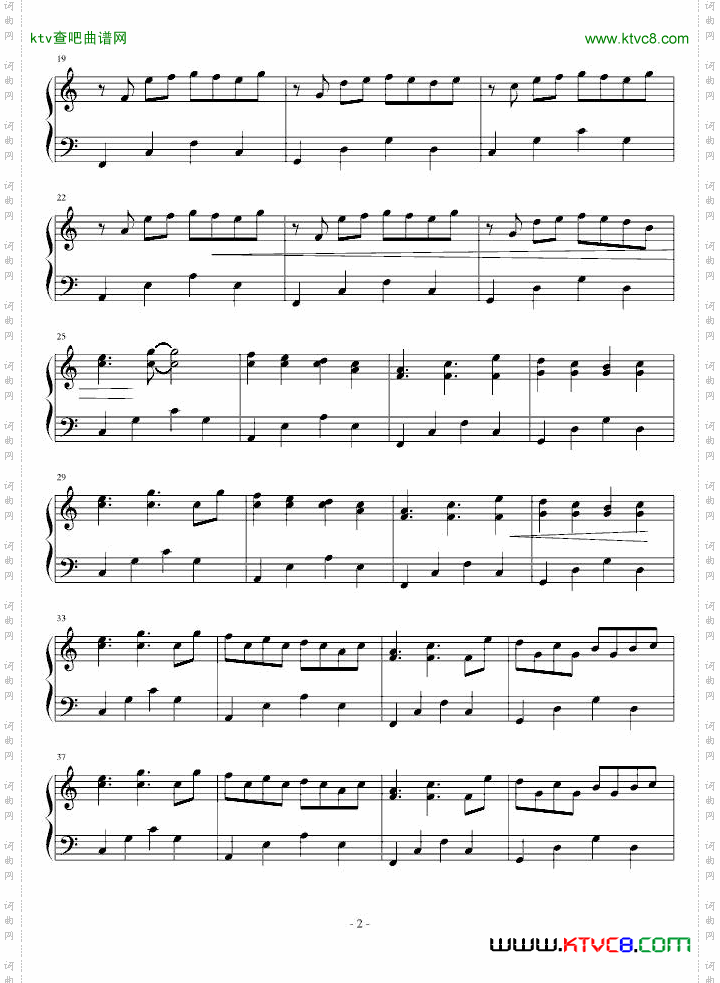 哈农随想曲
