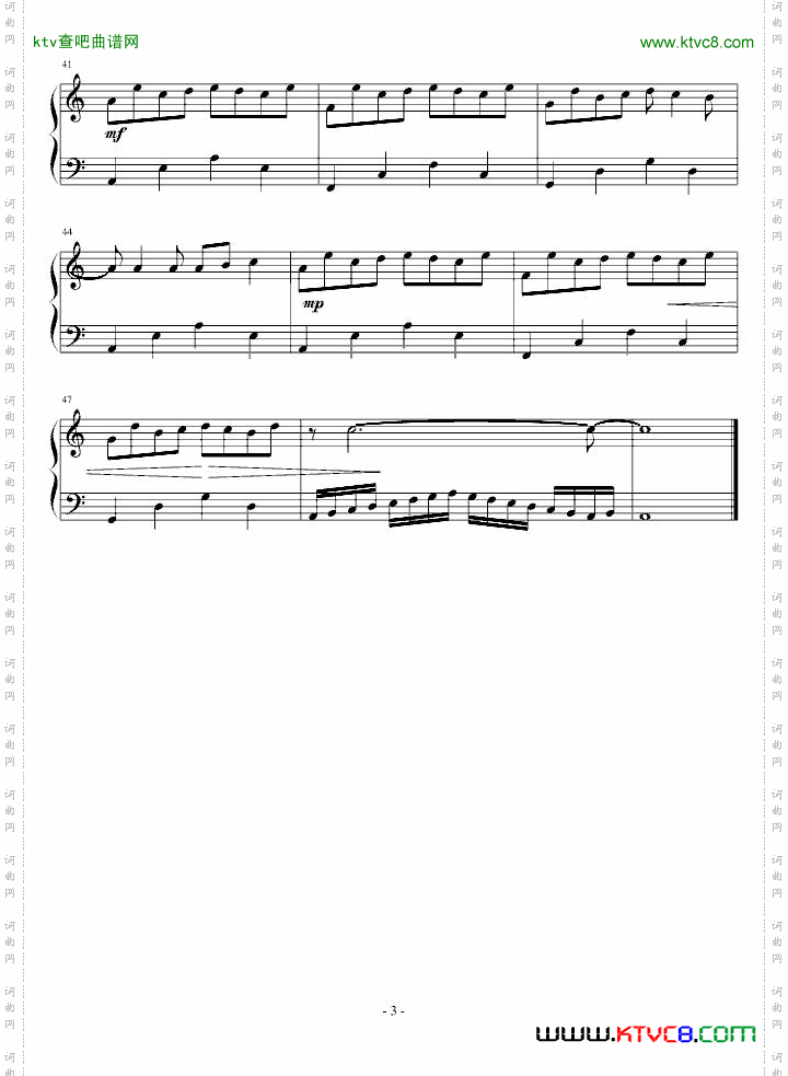 哈农随想曲