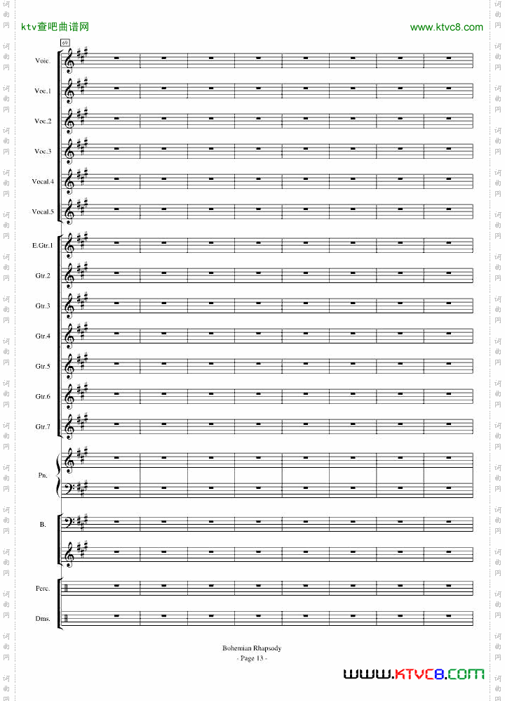 BohemianRhapsody-波西米亚狂想曲