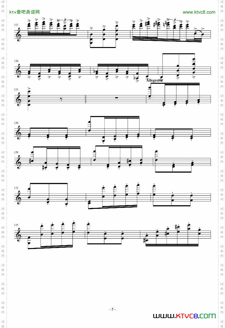 桑塔露琪亚变奏曲修改
