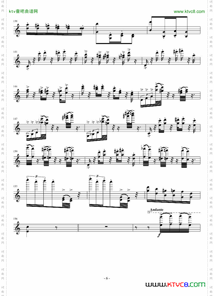 桑塔露琪亚变奏曲修改