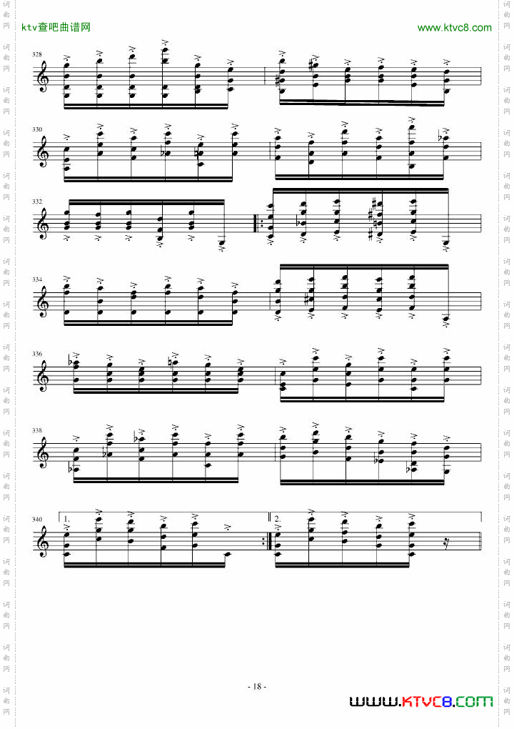 桑塔露琪亚变奏曲修改