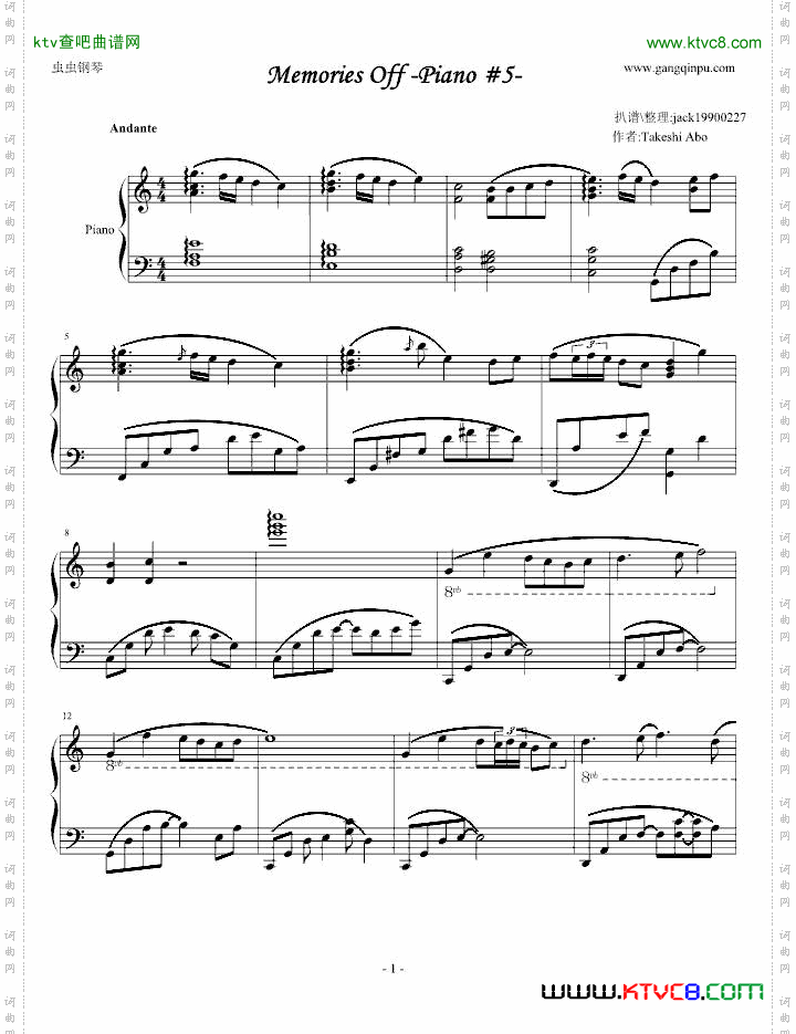 【秋之回忆】MemoriesOff-Piano-