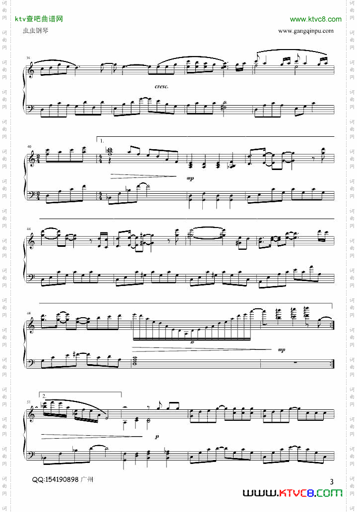 《想起》钢琴演奏版雨田