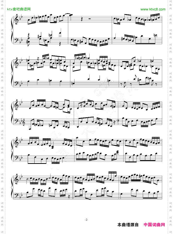 FugueinGminor