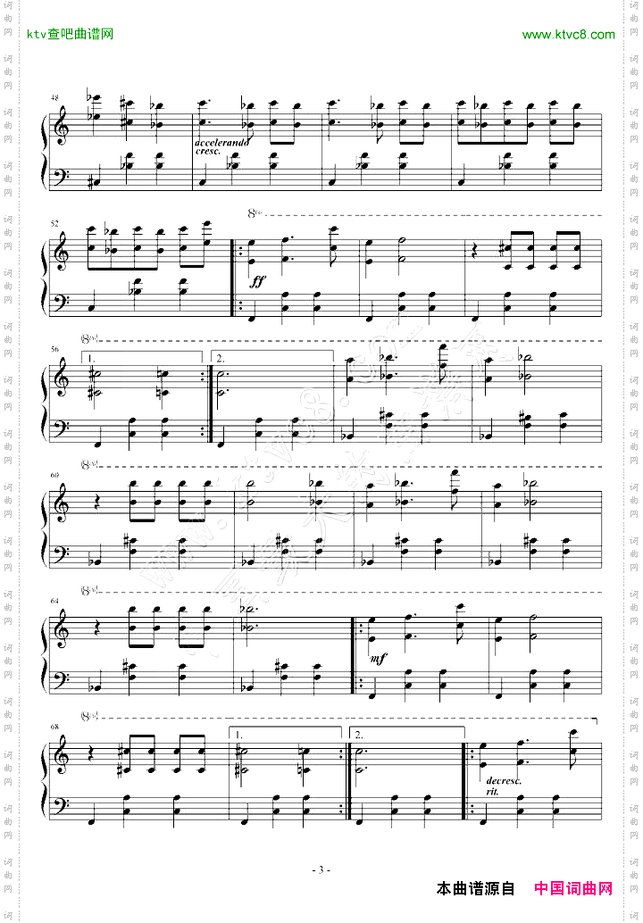 面纱原声-RiverWaltz