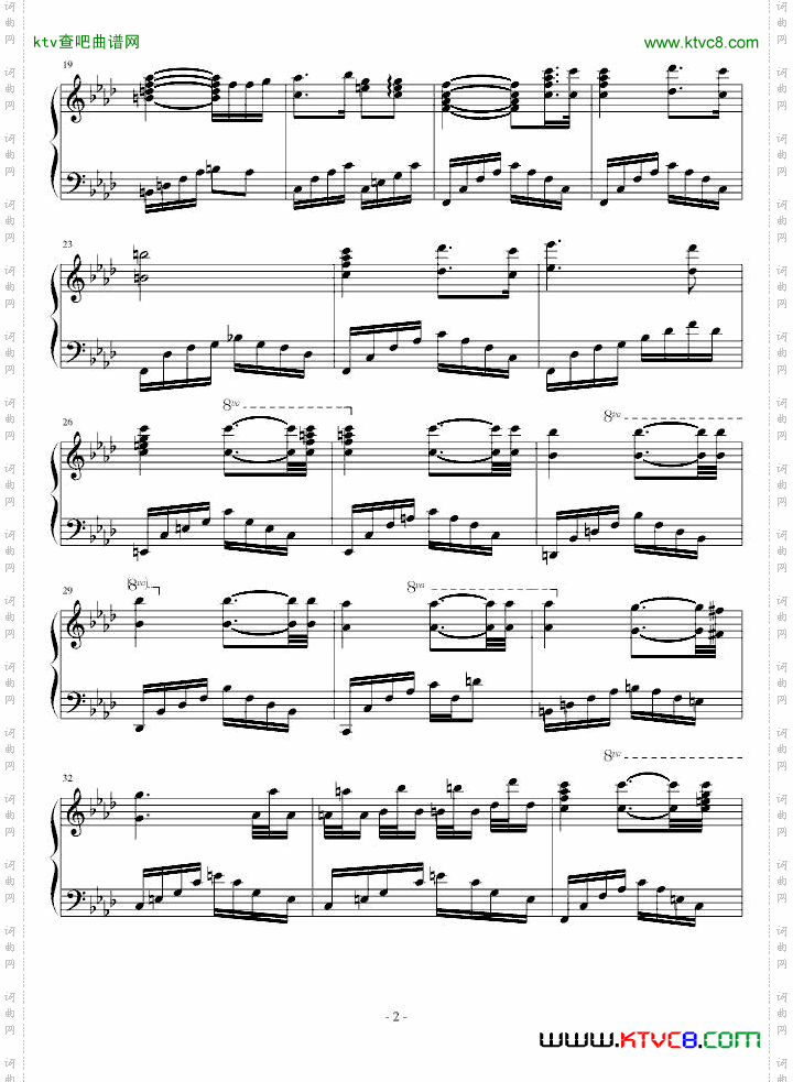 恶魔城经典钢琴曲