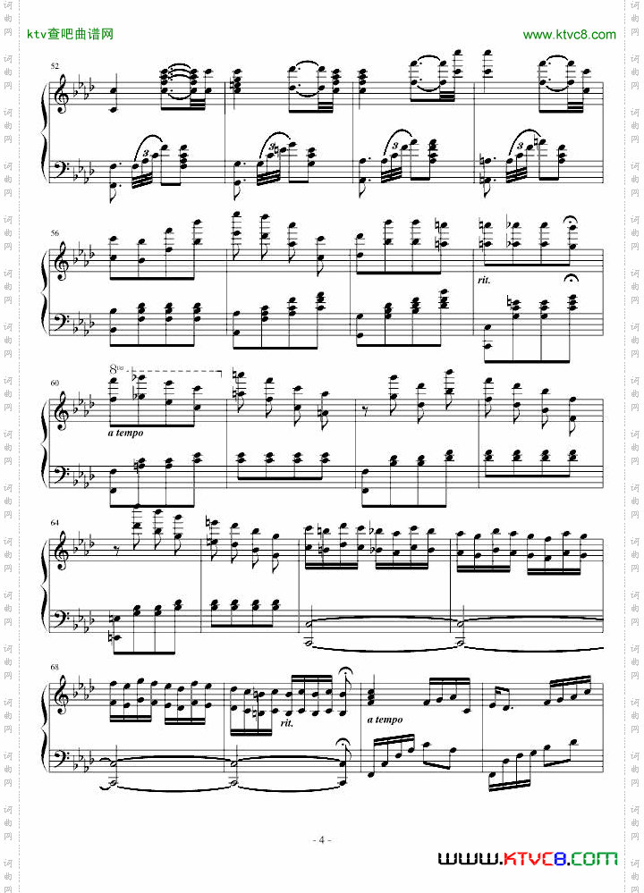 恶魔城经典钢琴曲