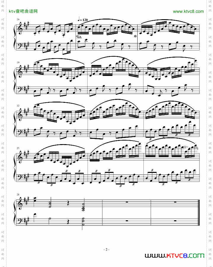 A大调练习曲