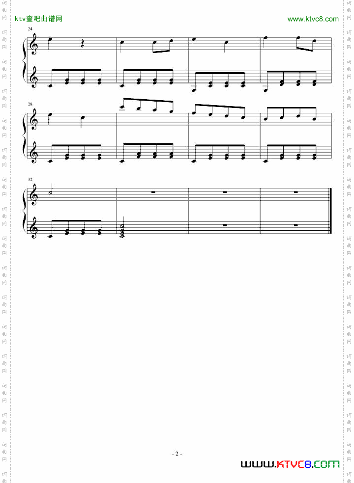 儿童钢琴练习曲NO.1
