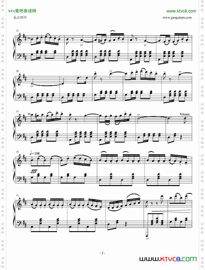 那不勒斯舞曲