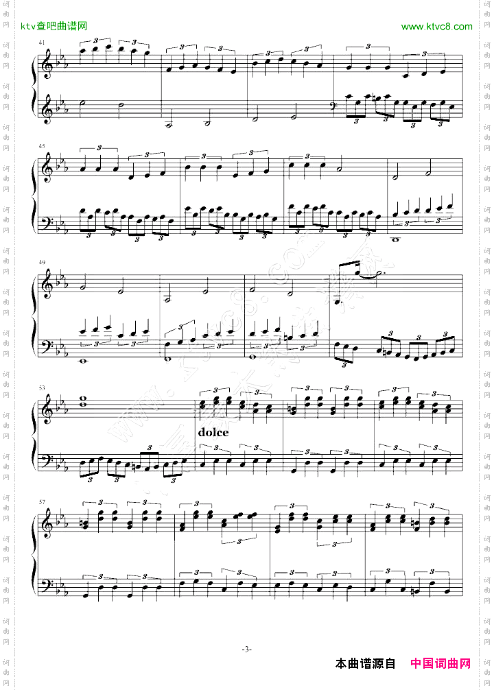 C小调第一钢琴奏鸣曲第二乐章Ver2011.6