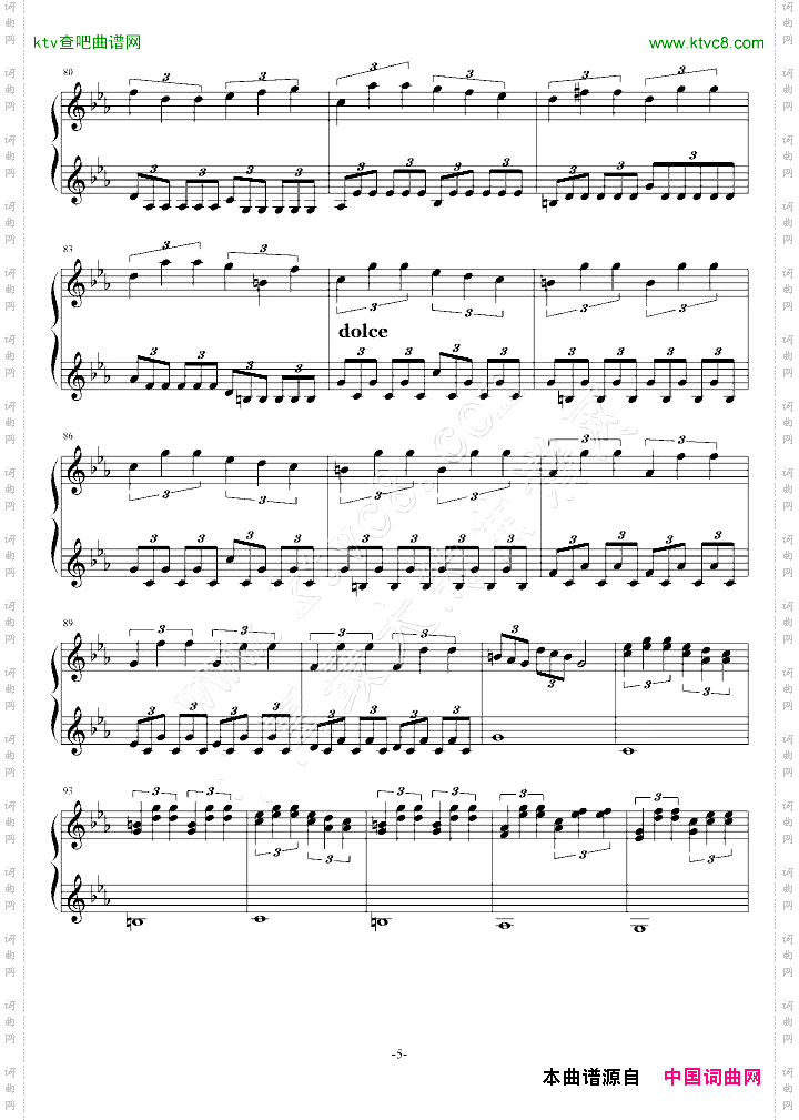C小调第一钢琴奏鸣曲第二乐章Ver2011.6